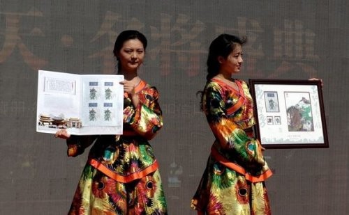 御龙在天图片