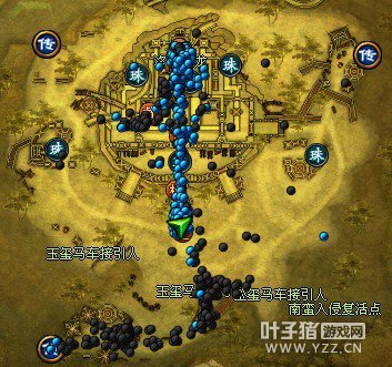 御龙在天图片