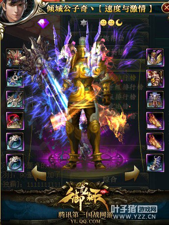 츻ԥ ѳʮ