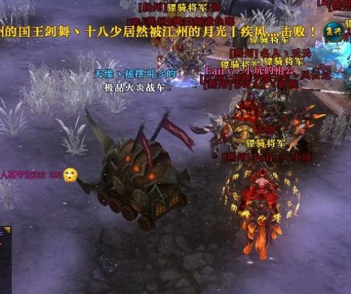 御龙在天图片
