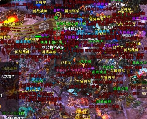 御龙在天图片