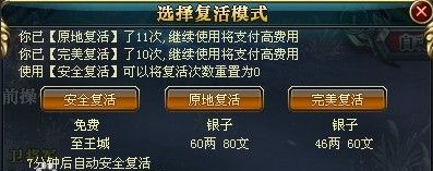 御龙在天图片