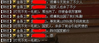 ͽԸЧȮ֮