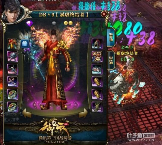 一马当先70级12星荆州金吾卫