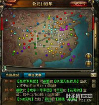 ����������־��ͼ