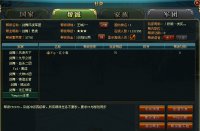 ���������졷��ս����