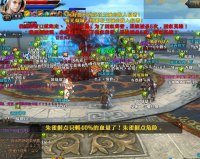 һ����������VSԥ��