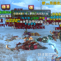 ��ս����