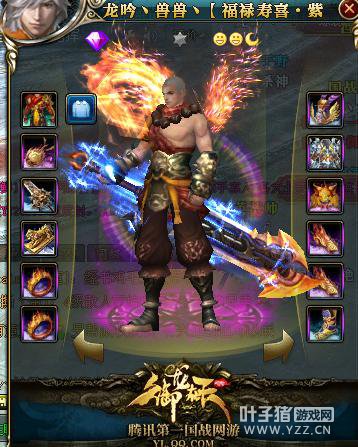 御龙在天一马当先