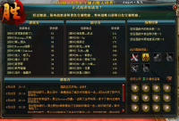 ��������һ������18X��ս