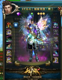 18X���������˷�