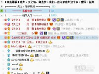 �����͸�