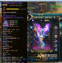 ���߷���