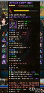 ���߷���