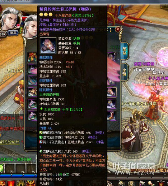 ٳ18X“xDmؼϲϲ”