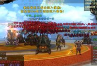 �����ڷ��Ĺ���ս�в�è