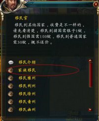 ��������ת��