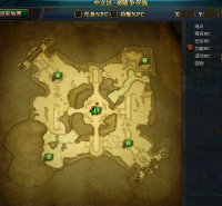 �����ڷ����ĵ���ս