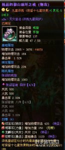 ����Ѫ��ʷ