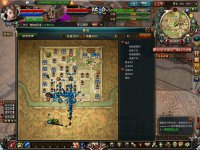 ��������ȫ������־���ս��VS��������