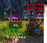 Ǳ������15x�ʵ�������ʬ ��ս������