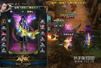 ������Բ���ݸ�սһ�� 15X12X��������