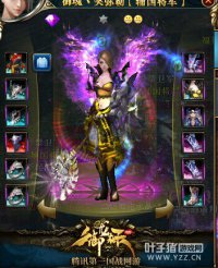 ������Բ���ݸ�սһ�� 12X�Ƽ�