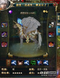 ������Բ���ݸ�սһ�� 12X�Ƽ�