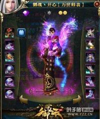 ������Բ���ݸ�սһ�� 12X�Ƽ�