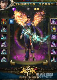 ������Բ���ݸ�սһ�� 12X�Ƽ�