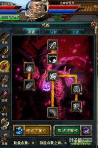 ����������ǹ����ȫ��