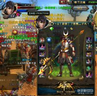 ����������Х̧ͷ������77��Ѫ