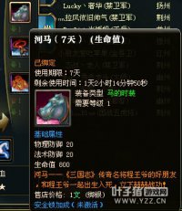 开拓千军15星套:饭团哥