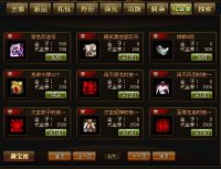 ����ȯ�̳�