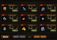 ����ȯ�̳�