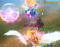 ��һ������־�ر��س���ʱװ 30%���Լӳ�