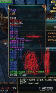 ��Х̧ͷ150��5-5��������