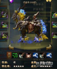 ��Х̧ͷ150��5-5��������