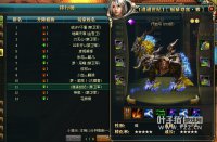 ��������150��5-5��ϡ��