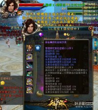 �����ڷɣ����߷��ƣ�������