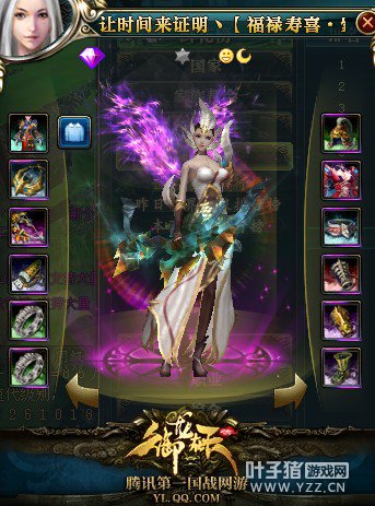 ��׳־���ơ���ս �Ͼţ���ʱ����֤��