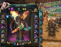 ���߷�������ָ��&mdash;&mdash;AresحС��