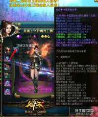 ����ؼ�ػ�����װ��ͼ