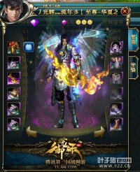 �������װ��ͼ