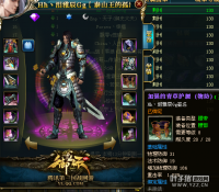 ��������ȫ����ţ����