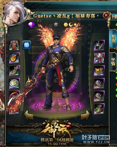 【逐鹿楼兰】最新90级高战一览