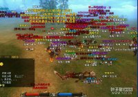 ������������VS��Ե�һս