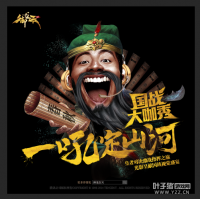 ��ս����ÿ��ս�������������������