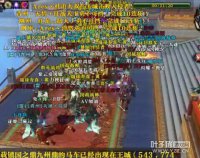 ��ս����ÿ��ս�������������������