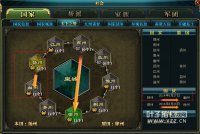 ����������VS�����ս